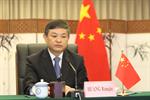 His Excellency Mr. Huang Runqiu, Minister of Ecology and Environment of the People’s Republic of China